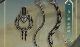 蛇与鞭 在线观看,惊悚悬疑，探寻人性深渊的在线观影之旅